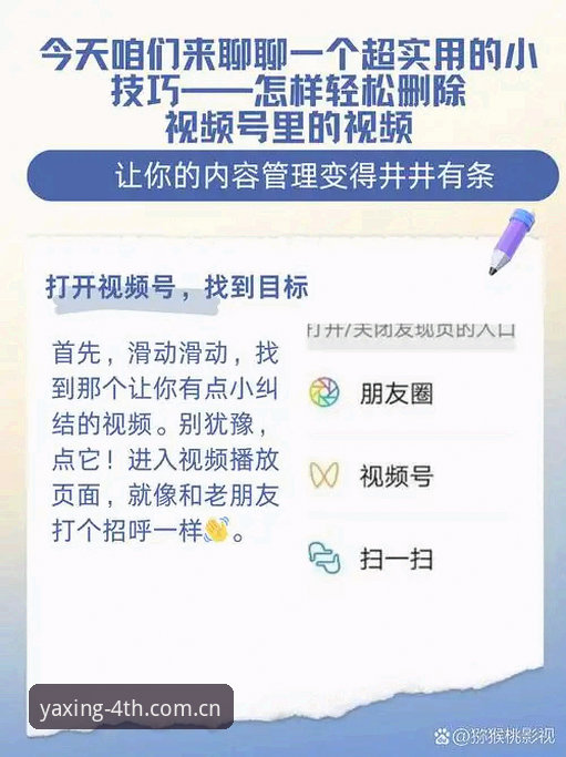 亚星APP下载CC下载不了？别急着摔手机，我们聊聊更实际的解法