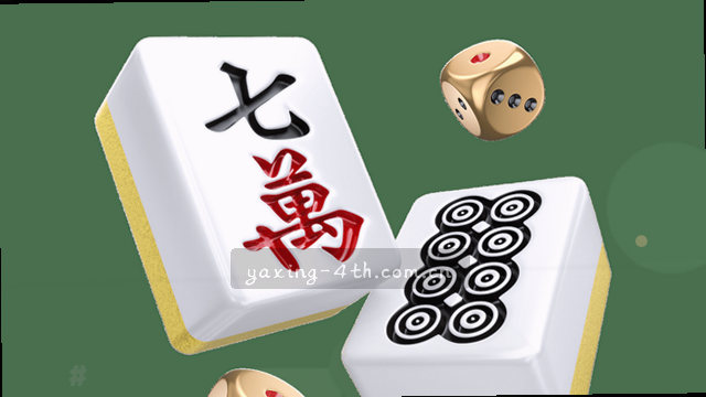 1. 指尖轻触，尽在掌握
2. 随身随行，触手可及
3. 屏幕之间，随时相见
4. 滑动之间，服务即达
5. 一屏在手，资讯随心
6. 方寸世界，精彩无限